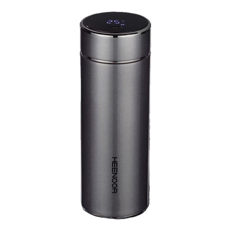 Sino Smart Insulated Bluetooth Temperature Display Mug Style 4