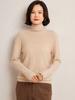 2024 Korean Style Reverse Stitch Turtleneck Cashmere Sweater for Women
