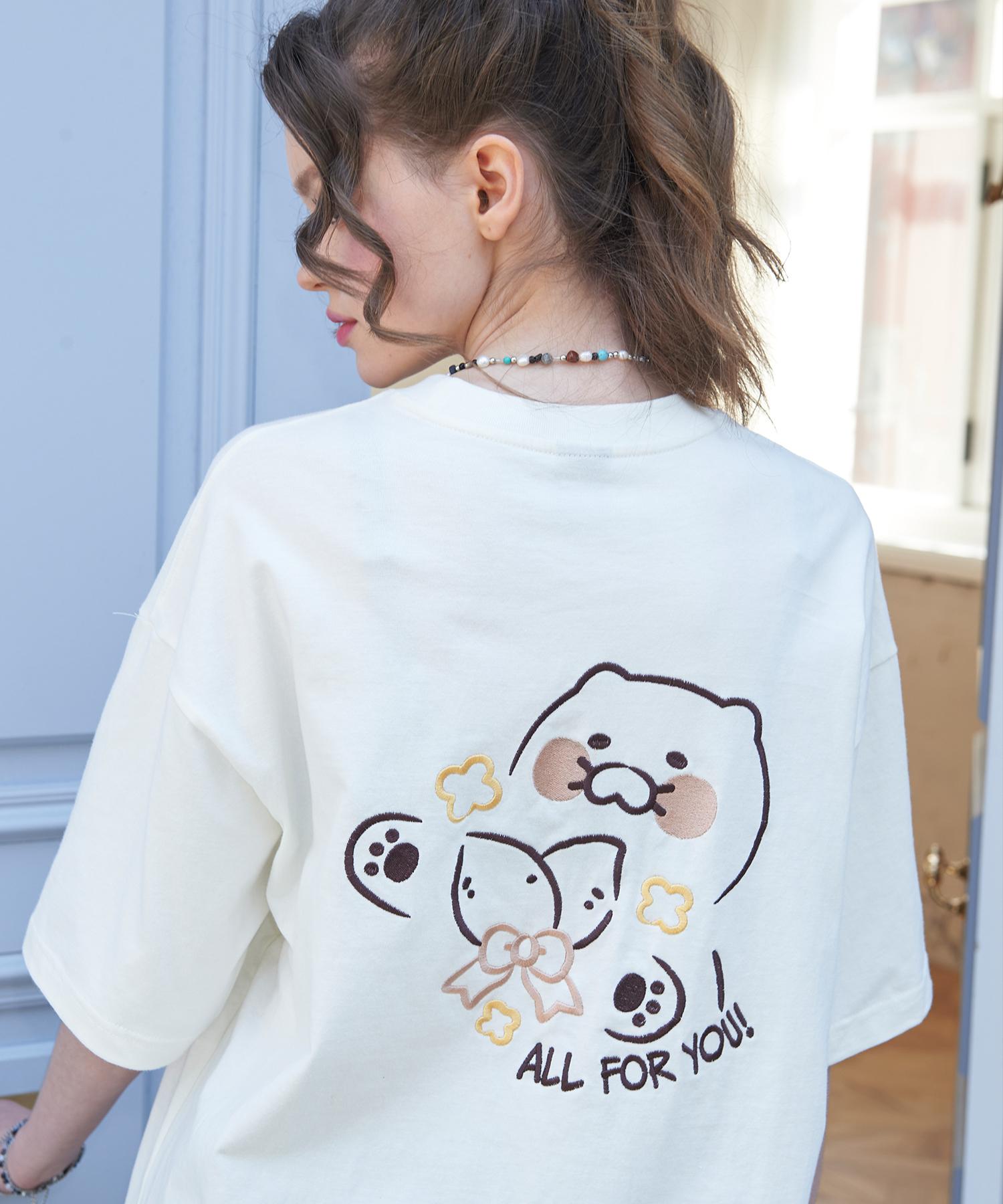Compagno [Cpgn X Kakao Friends] Chunsik Pop Embroidered Short Sleeve T-Shirt Cream Cream/M