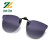 Polarized Flip-up Clip-on Sunglasses for Myopia, Night Vision & Driving - Unisex