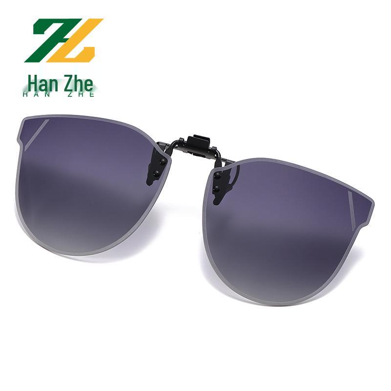 Polarized Flip-up Clip-on Sunglasses for Myopia, Night Vision & Driving - Unisex