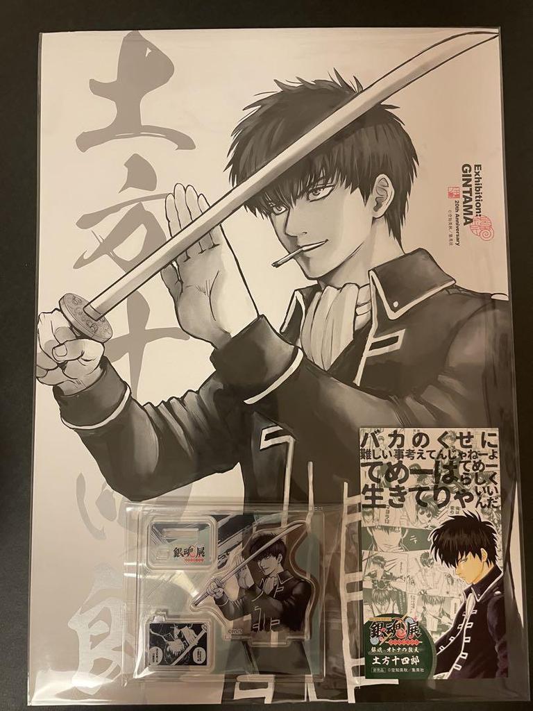 [USED] Gintama Gintama Exhibition Hijikata Toushirou A4 Poster Acrylic Figure Admission Bonus Bulk Sale