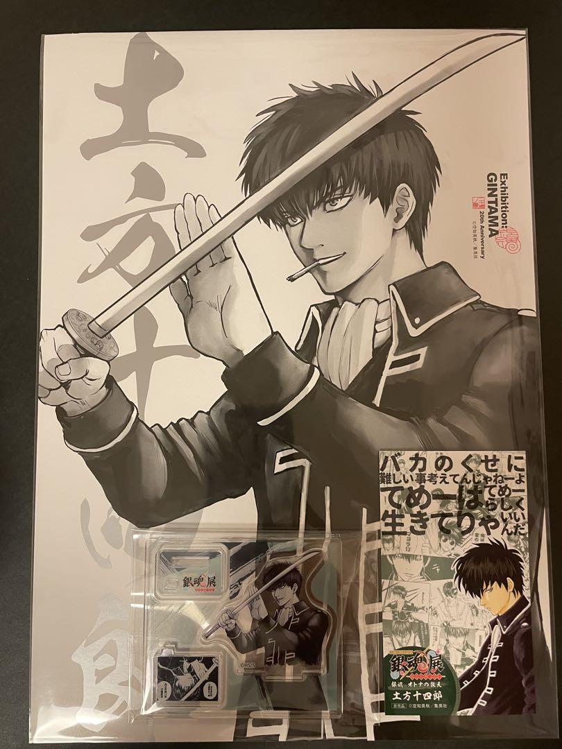 

[USED] Gintama Gintama Exhibition Hijikata Toushirou A4 Poster Acrylic Figure Admission Bonus Bulk Sale