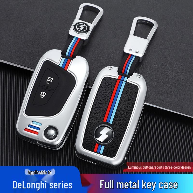 Shaanqi Delong X5000 Key Case for K5000 Tractor/Heavy Truck