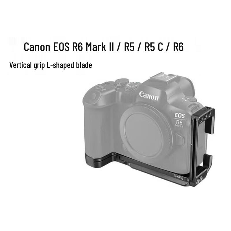 Клетка для камеры и L-пластина SmallRig для Canon EOS R6 Mark II / R5 C