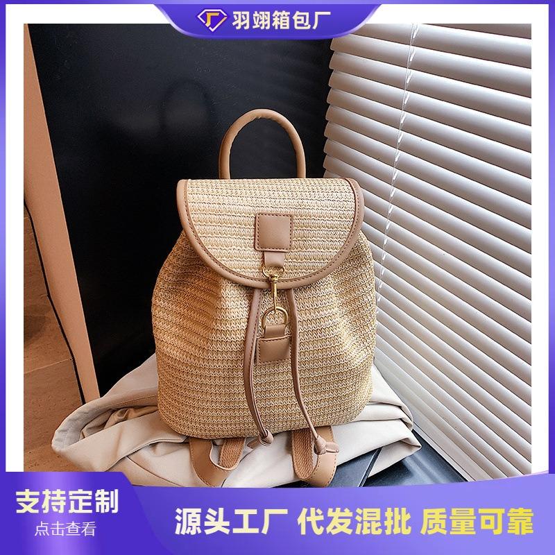 Woven straw bag women's large-capacity new summer leisure backpack student schoolbag travel backpack