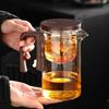 Magic Teapot 600/720/800ml Glass Magnetic Teapot with Strainer Magnetic Water Separation Infuser Pot