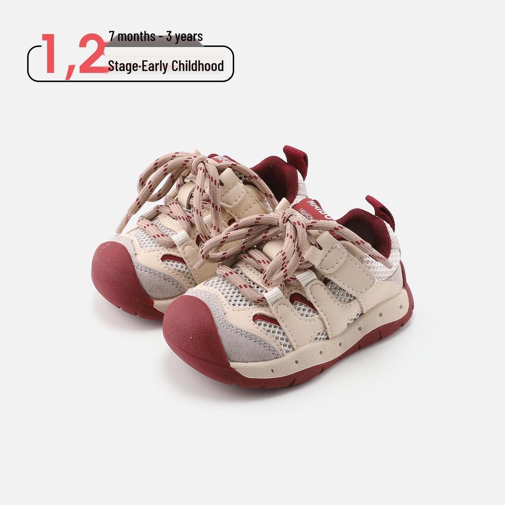 Spring 2026 Kids' Non-slip Breathable Sneakers - Comfortable Korean-Style Casual Shoes for Boys & Girls