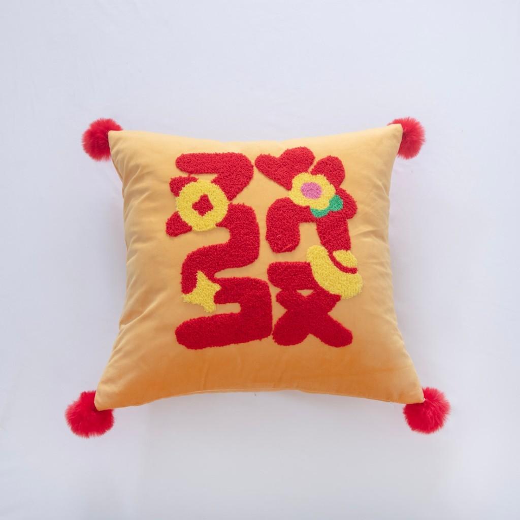 Traditional Chinese New Year Pillow Plush Cushion With Festive Embroidery For Home Decor