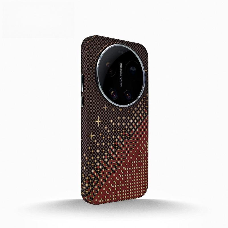 For Xiaomi 17 Ultra Case Fashion For MagSafe Magnetic Matte Relief Weaving PC Lightweight Hard Cover Metal Lens Frame Shell