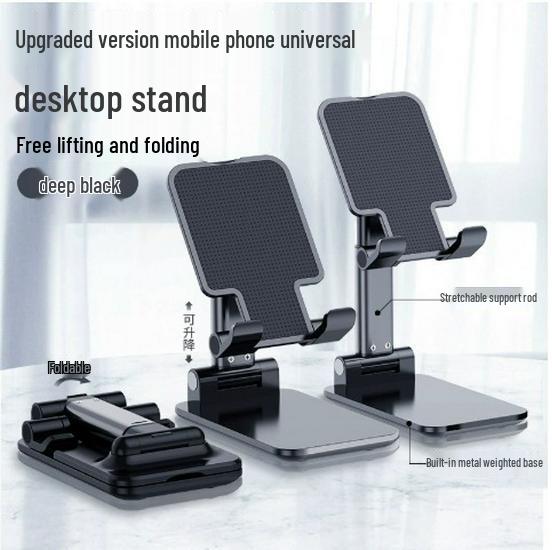 Universal Adjustable Phone Stand for Desktop Live Streaming and Video Shooting