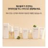 HEVEBLUE - Salmon Caring Centella Special Travel Kit Bag Set