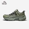 Men's Outdoor Waterproof Non-slip Shoes