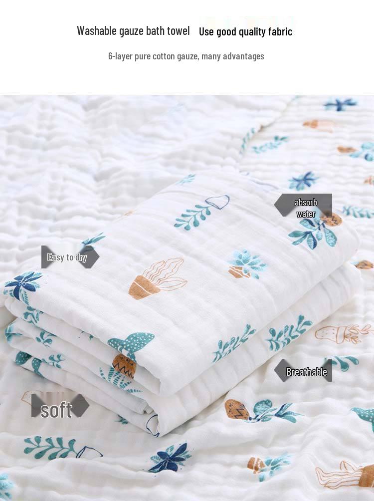 Class A Pure Cotton Gauze Newborn Swaddle and Bath Towel