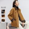 Handu Yishe Damen Jacke aus Wildlederimitat mit Wattierung