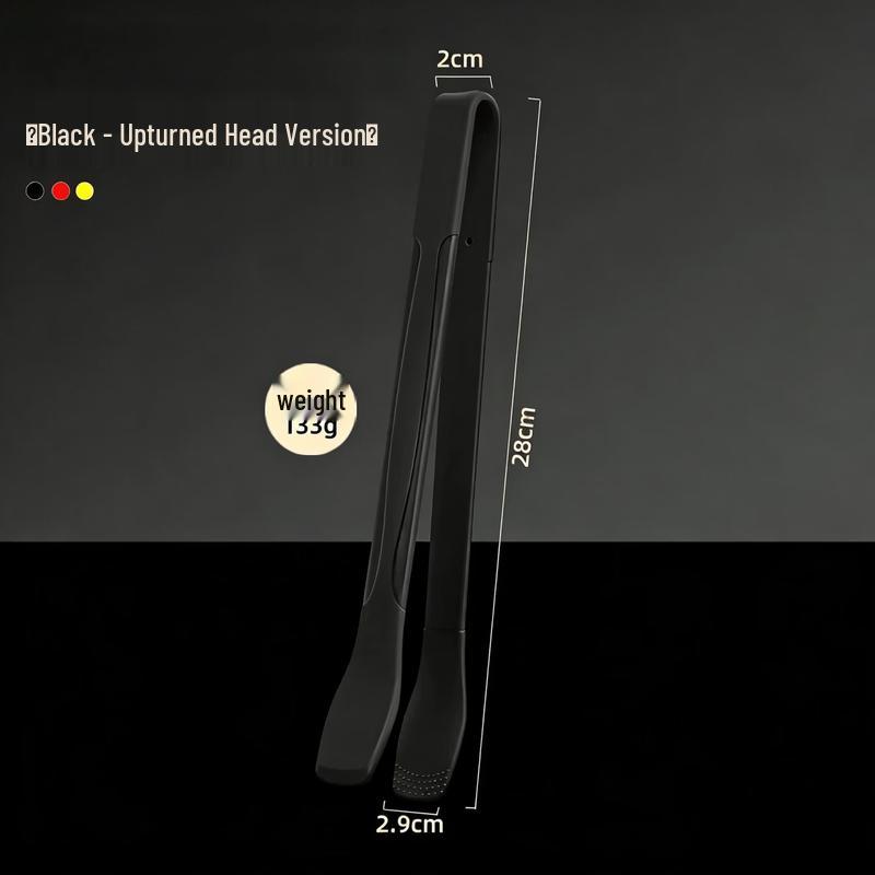 

2-Piece Silicone Food Tongs Set