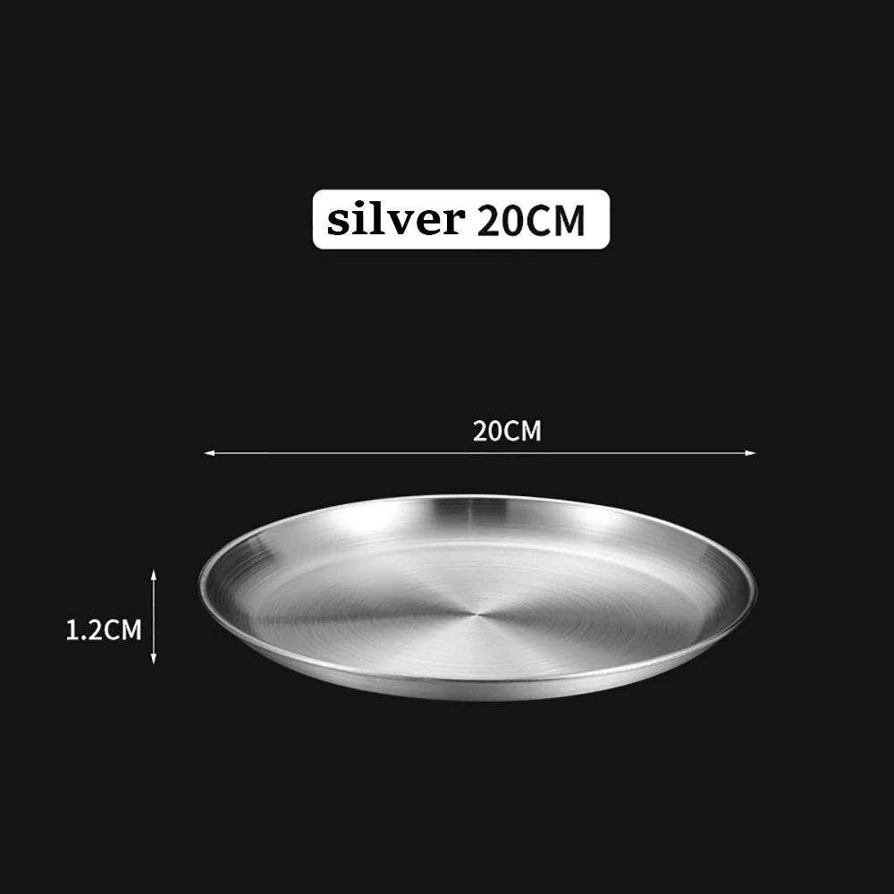 Stainless Steel Metal Round Dining Disc Bone Spitting Dish High Quality Shallow Tray Silver BBQ Disc Kitchen Plate Tableware