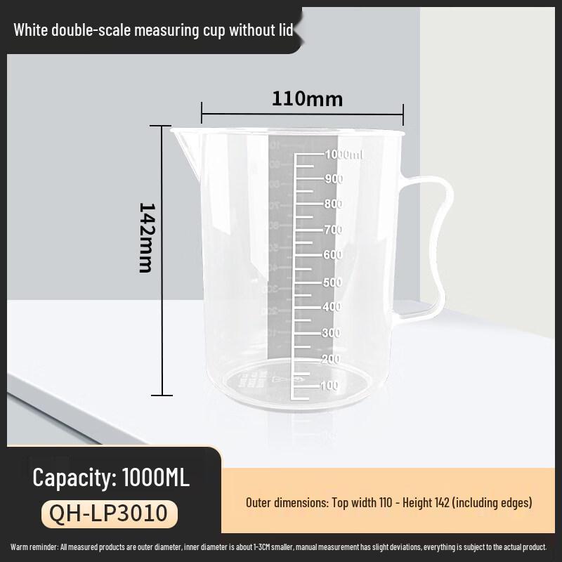 ZISIZ Large Capacity Plastic Measuring Cup
