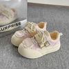 High-value Little White Shoes Women's New Niche Design Sense Ugly Cute Thick-soled Round Head Versatile Trendy Bread Shoes