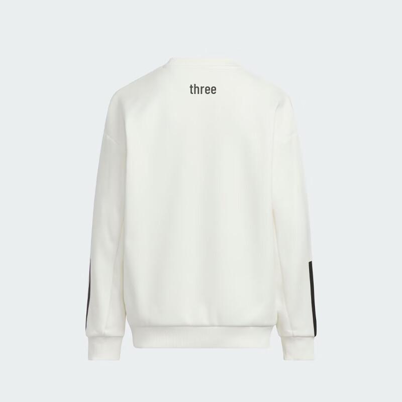 Adidas Sportswear Knit Crew Sweatshirt 164