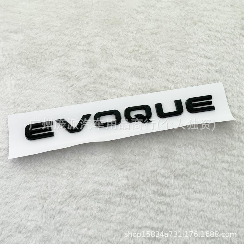 Emblema Posteriore per Land Rover Range Rover Evoque - Adesivo Auto Lettere EVOQUE