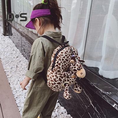 Children School Bag Cartoon Detachable Animal Figure Lion Flamingo Tiger Bag Soft Plush Lightweight Adjustable Shoulder Strap Large Pocket Travel