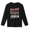 Mens Bacon Another Reason I Know Jesus Loves Me Food T Shirt Black X Large Vintage Washed Breathable Soft Versatile Stretched