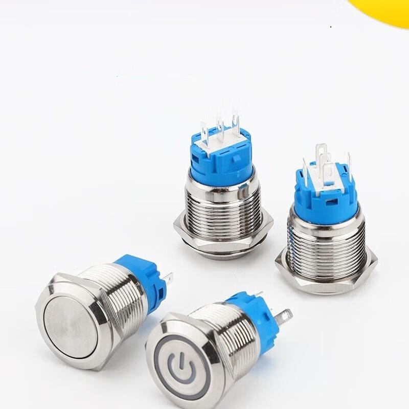 

SMVP 19mm Latching Push Button Switch with Indicator Light CN plug (adapter included)