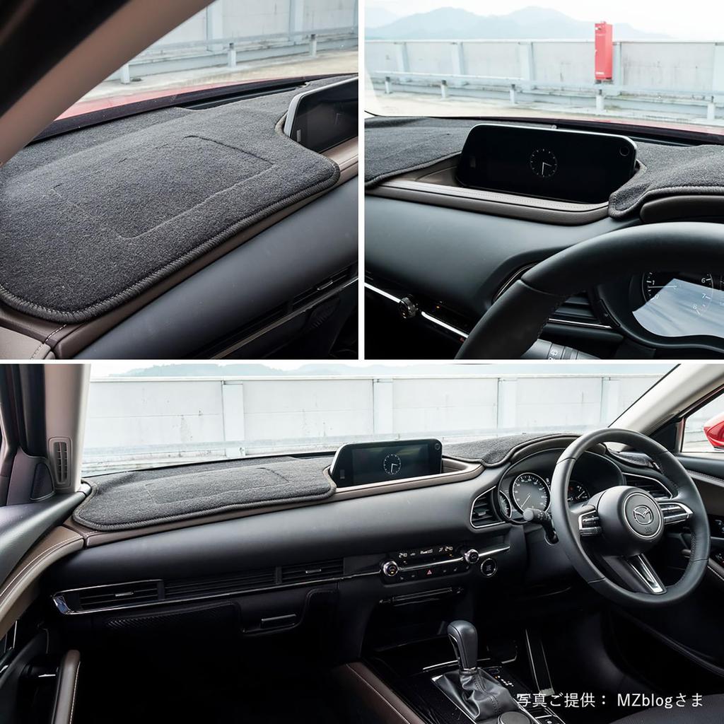 Sunland Mazda DM Dashboard Mat Z7301 Interior Accessories CX-30