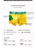 Men's Comfortable Cotton Crocodile Cartoon Print Boxer Briefs