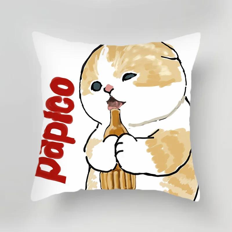 Decorative Pillowcase Cute Cat Polyester Cotton Home Decor Car Cushion Cover Sofa