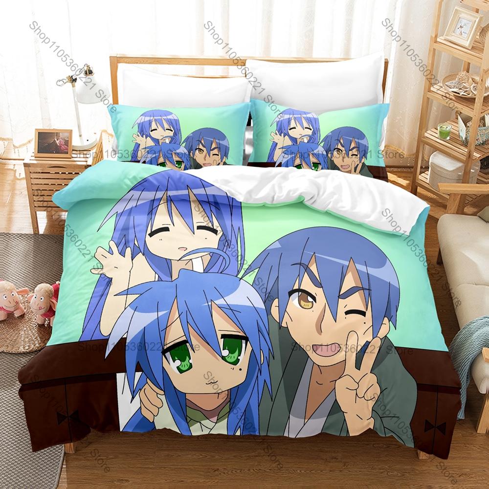 Cool Lucky Star Konata Izumi Anime Bedding Set 1 Duvet Cover + 2 Pillowcases Otaku Girl Cosplay Cute Bedroom Decor