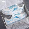 Li-Ning Men's 2025 Moonrise Board Shoes