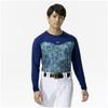 Practice Graphic Undershirt Long Size Pastel Navy Undershirt, Fleece-Lined (Low Neck, Sleeve), Small,