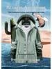 Women's and Men's Plus Size Waterproof Windproof Jacket for Spring and Autumn - Single Layer Coat for Outdoor and Mountaineering