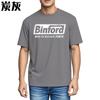 T Shirt Unisex Casual Workout Tshirt Binford When You Need Power Black Workout Tshirt Stylish Classic Tshirt Travel