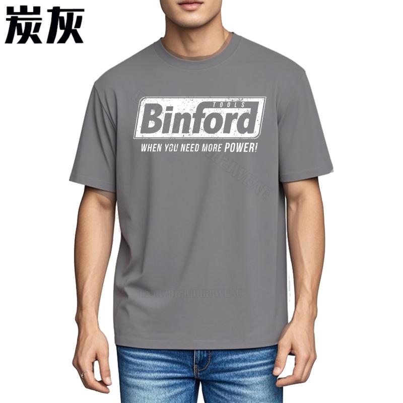T Shirt Unisex Casual Workout Tshirt Binford When You Need Power Black Workout Tshirt Stylish Classic Tshirt Travel