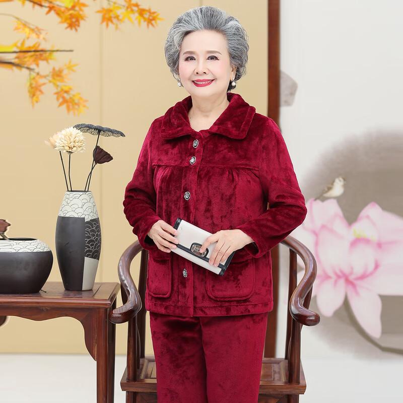 Yalu Elderly Women's Plush Warm Homewear Pajama Set