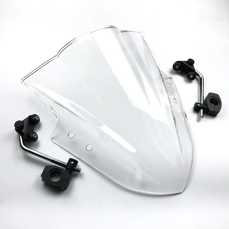 

For Kawasaki ER6N ER4N For Yamaha MT125 FZ1 FZ6 FZ8 MT-01 MT03 MT07 MT09 Motorcycle WindScreens Adjustable Bracket белый