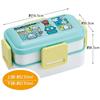 Skater Bento Box 2 Tiers 600ml for Women Antibacterial Fluffy Dome Lid Made In Japan Sanrio Hangyodon Comic PFLW4AG