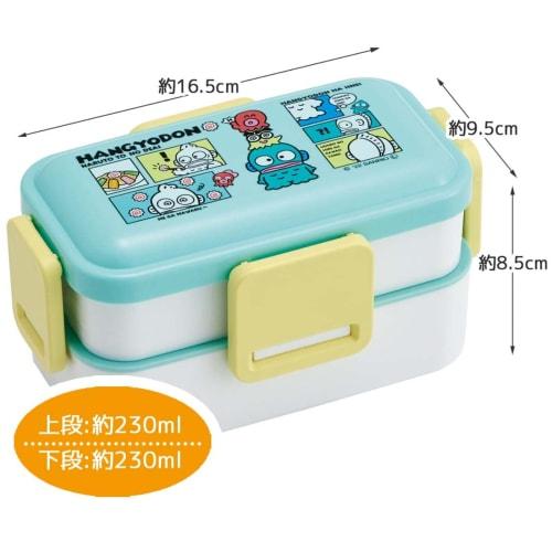Skater Bento Box 2-lags 600 ml for kvinner Antibakteriell Fluffy Dome-lokk laget i Japan Sanrio Hangyodon Comic PFLW4AG