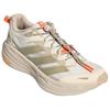 adidas Free Hiker Lt Comfortable Fit Outdoor Hiking Shoes Unisex Hiking Shoes Off-White KK4571