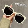 New Vintage Square Sunglasses for Woman Fashion Brand Retro Sun Glasses Ladies Classic Outdoor Shades UV400
