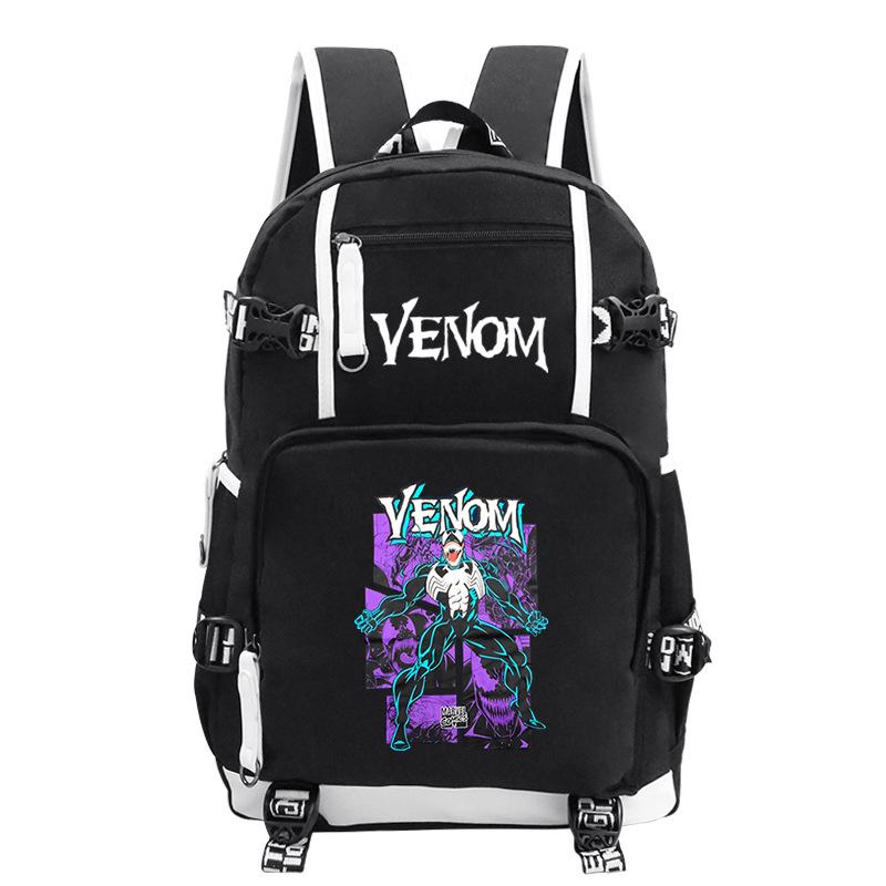 Trend Peripheral Ridge Protection Backpack Junior High School Elementary School Students Burden Reduction School Bag Multifunctional Portable