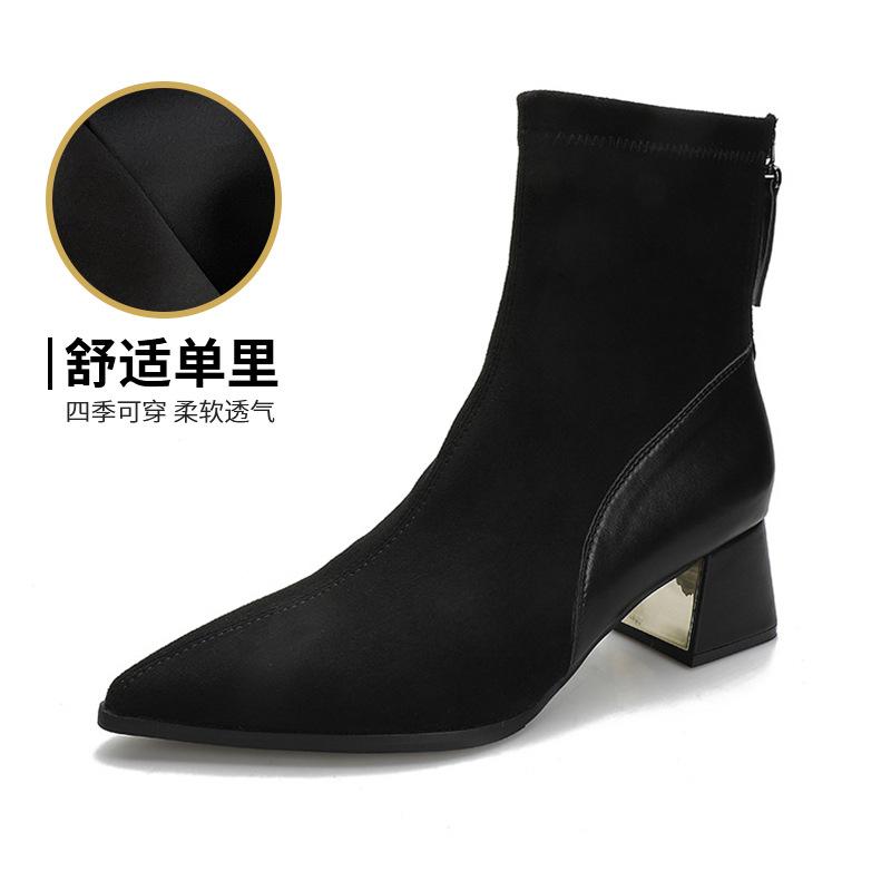 Fashion color matching medium tube thin boots pointed high heel short boots 2024 new thick heel boots women's Korean version single boots