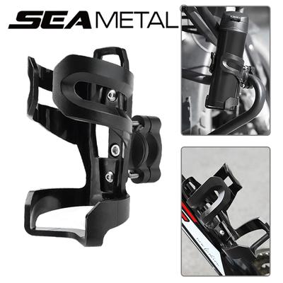 SEAMETAL Motorrad Fahrrad Wasserbecherhalter Universeller Lenker Flaschenhalter Verstellbarer Flaschenkäfig Kesselhalter für MTB Rennrad