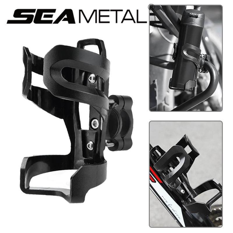 SEAMETAL Motorcycle Bicycle Water Cup Holder Universal Handlebar Bottle Holder Adjustable Bottle Cage Kettle Holder for MTB Road Bike