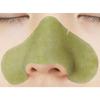 [CNP Laboratory] Blackhead Perfect Clear Kit Pro 5.5ml