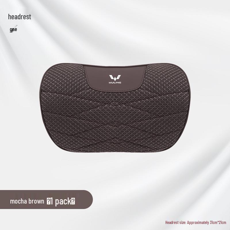 

Wuling Hongguang Mini Car Headrest and Lumbar Support Set with Ice Silk Seat Cushion
