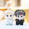 Haikyuu Doll Cotton Anime Peripheral Characters Plush Toy Pp Cotton Plush Doll